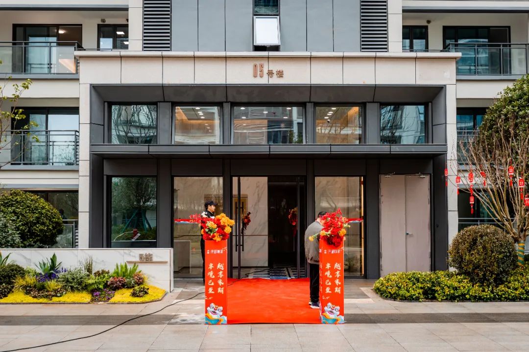 202403041552135286945