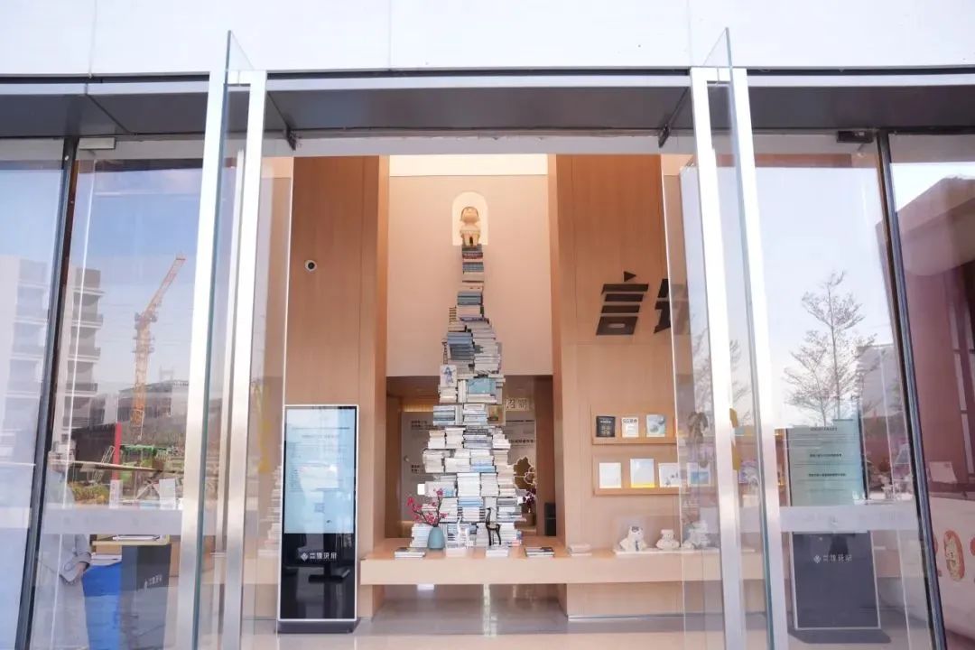 202403041552310363225