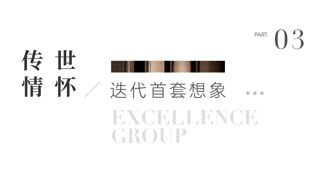 202403191707578864378