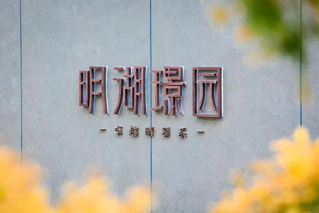 202404091522284202234