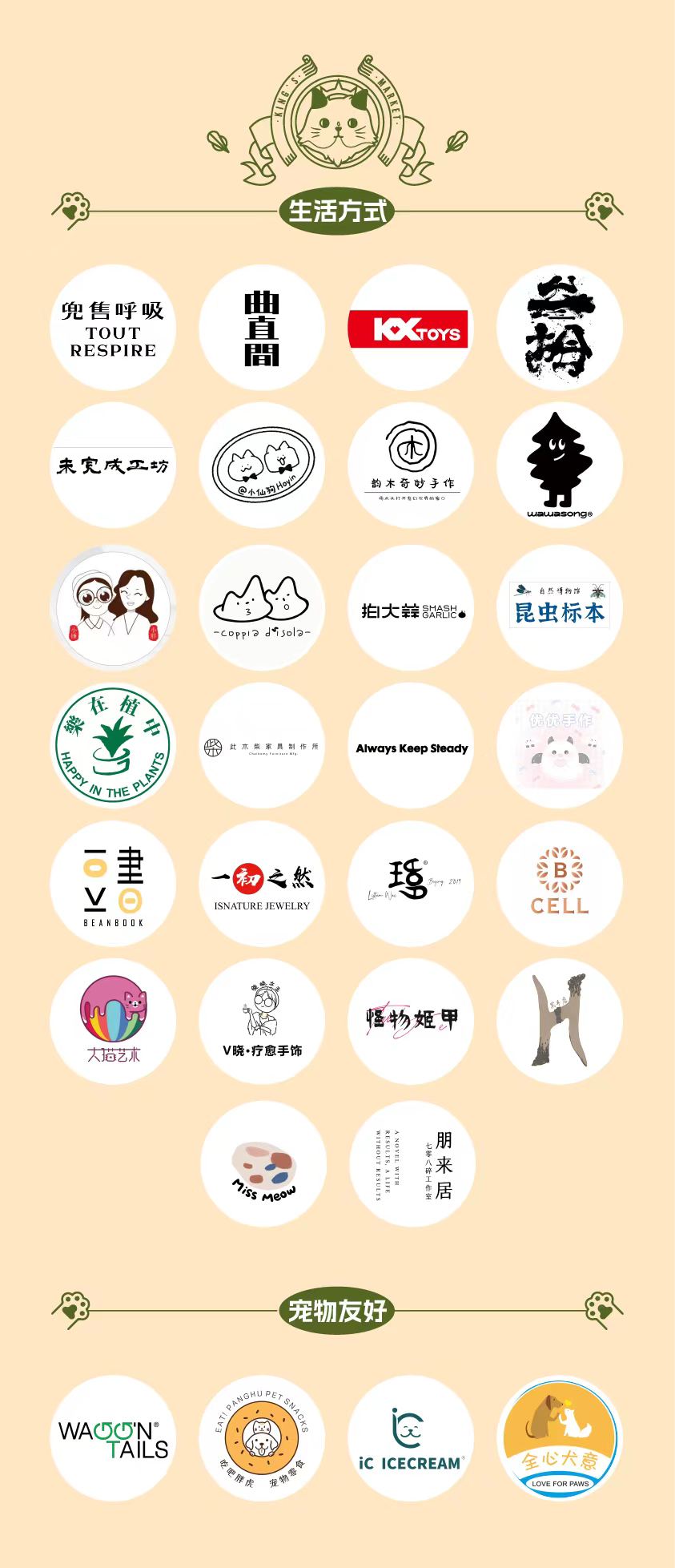 202405131139525629462