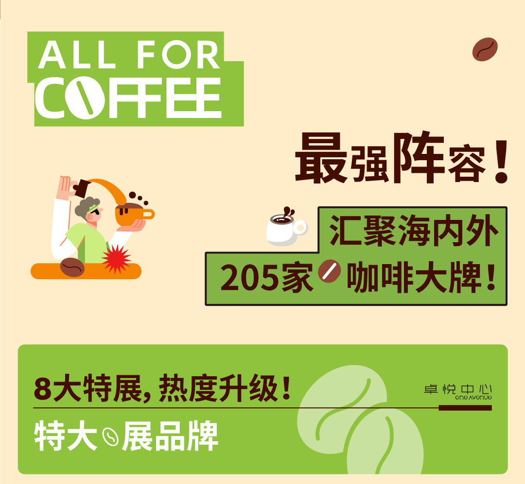 202405131140112817887