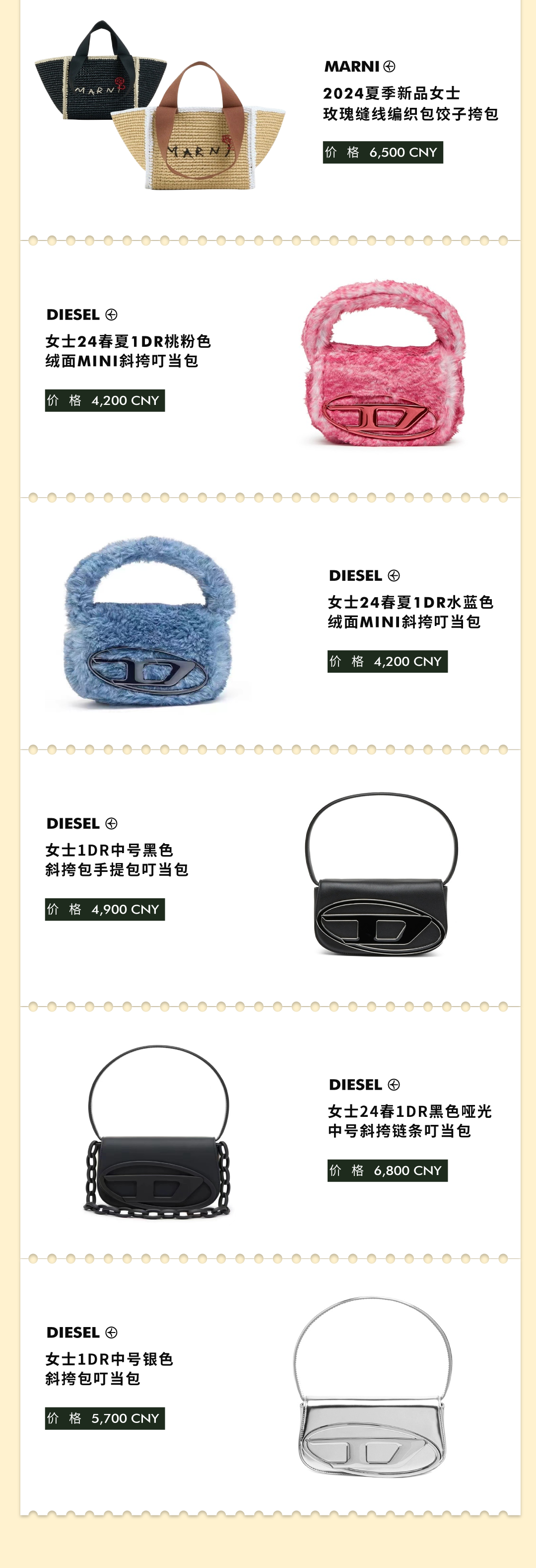 202405131140314693312