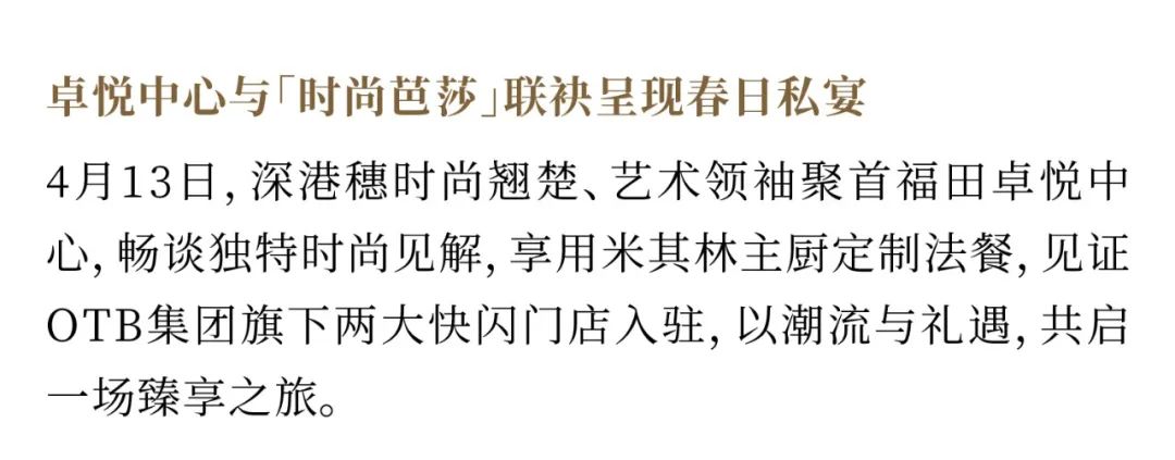 202405131146053367259