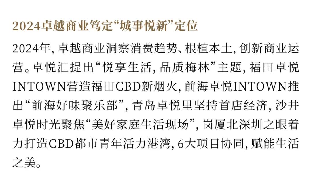 202405131146058835643