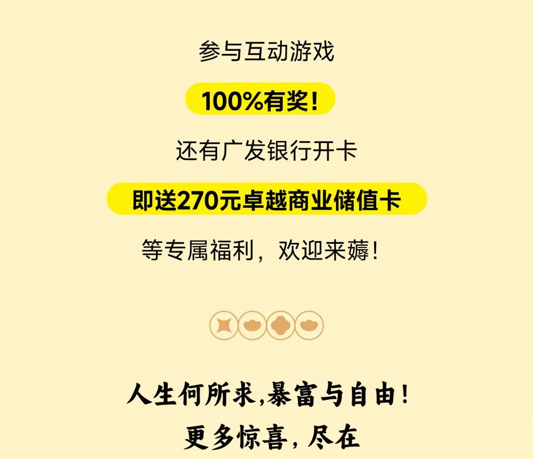 202405131147337212010