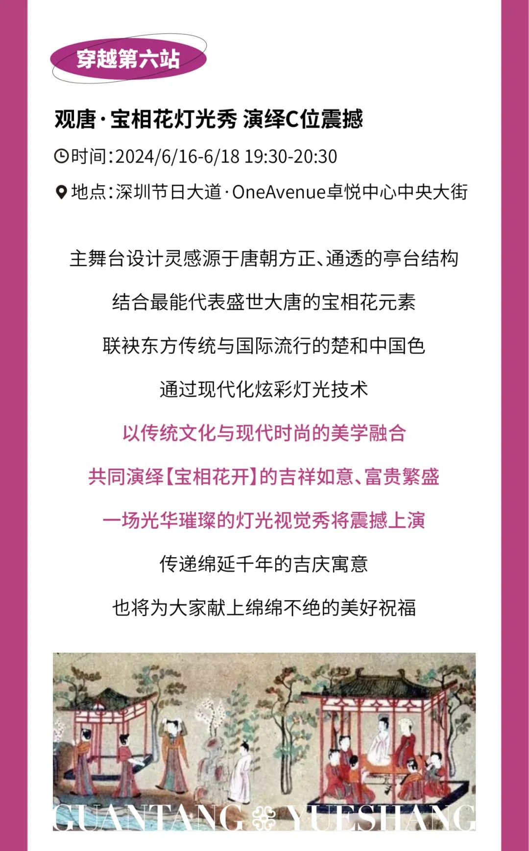 202406141726162368839