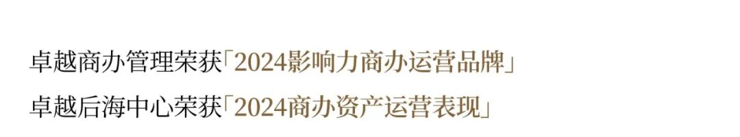 202406141727272528004