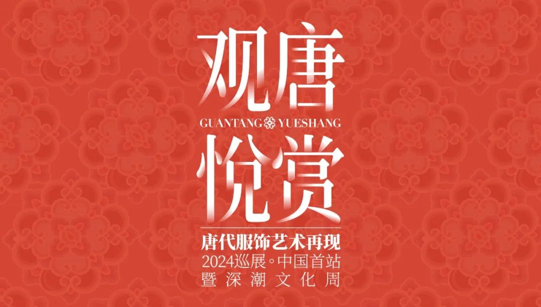 202406141729135031778