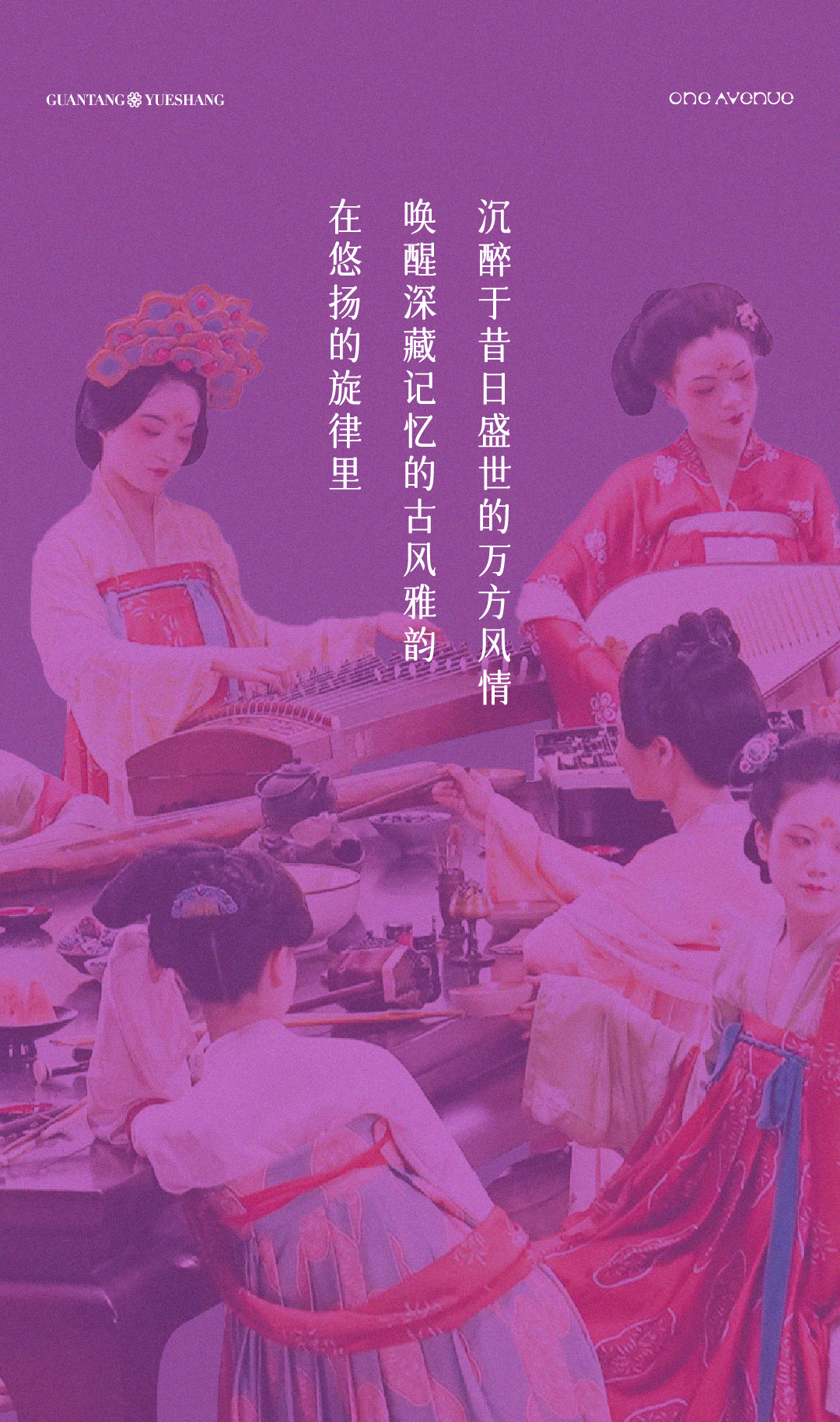 202406141733527539557