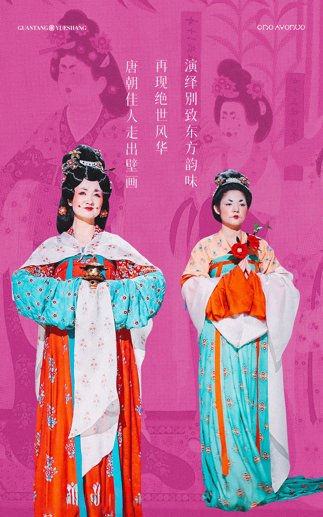 202406141734504416008