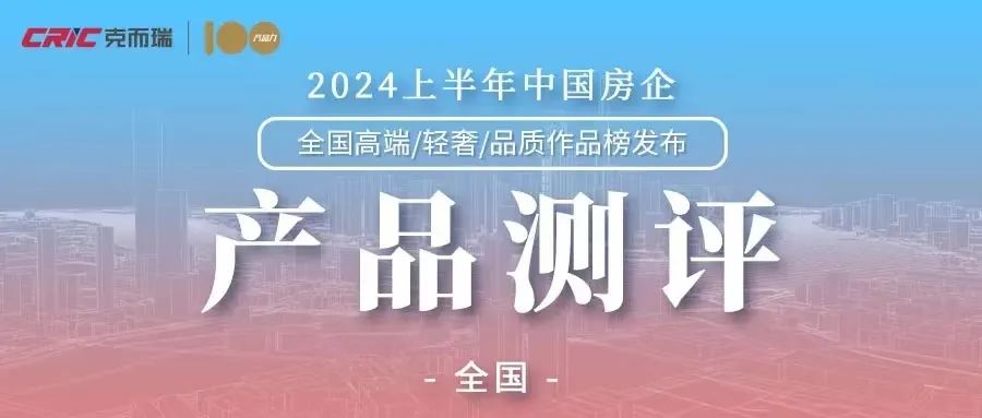 202407191048008021141