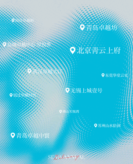 202408051650070363742