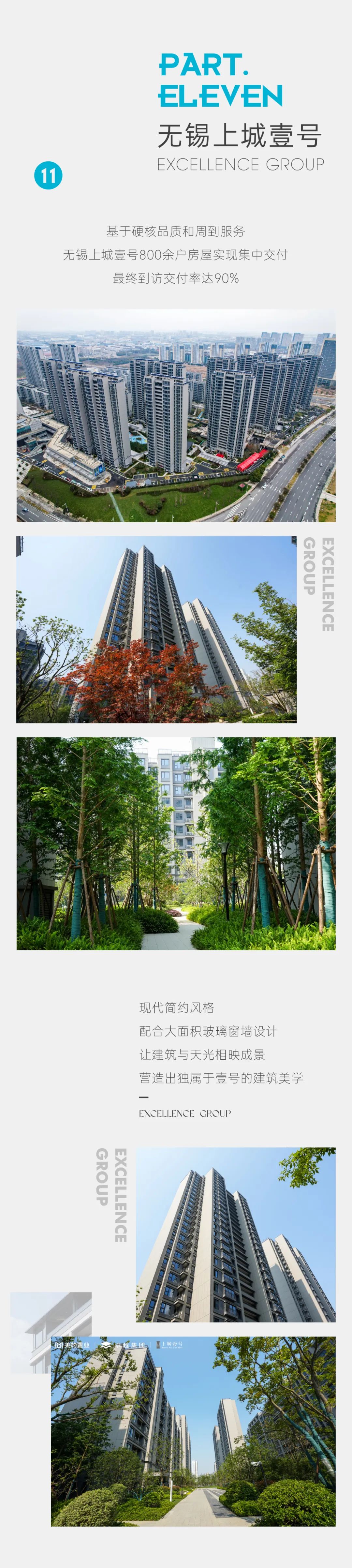 202408051650335052018