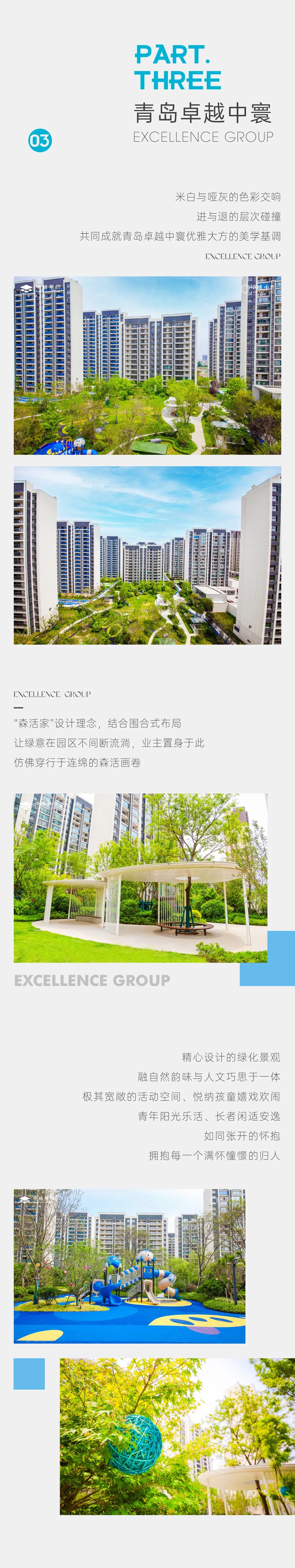 202408051650570052711