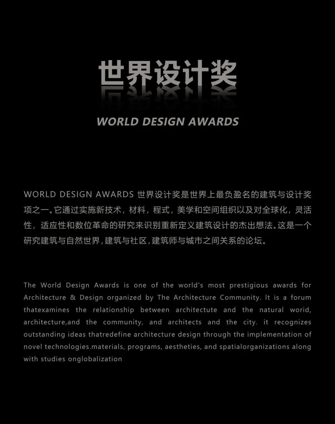 202504231046529061396