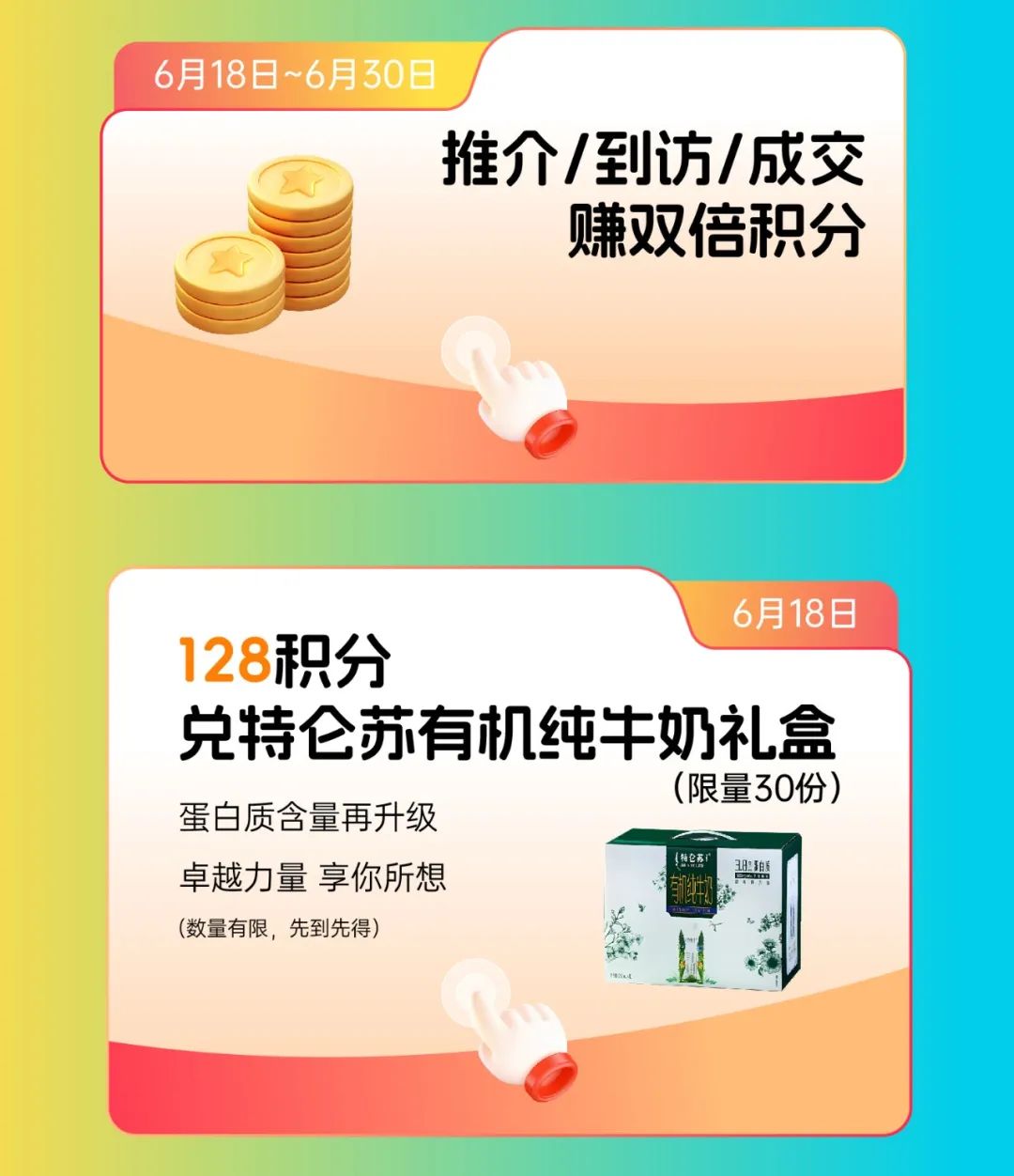 202507281713528062019