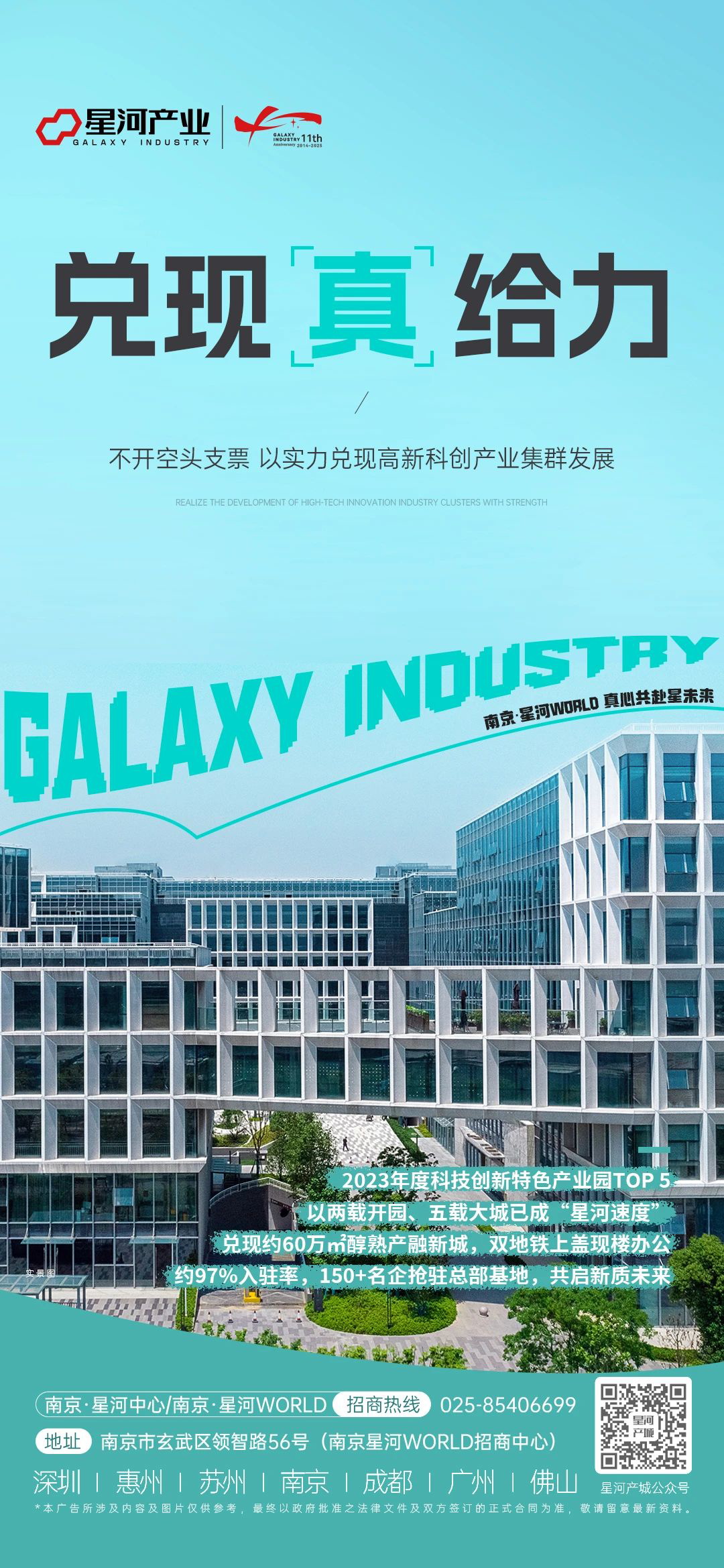 0 (5)_看图王.jpg 0 (5)_看图王.jpg