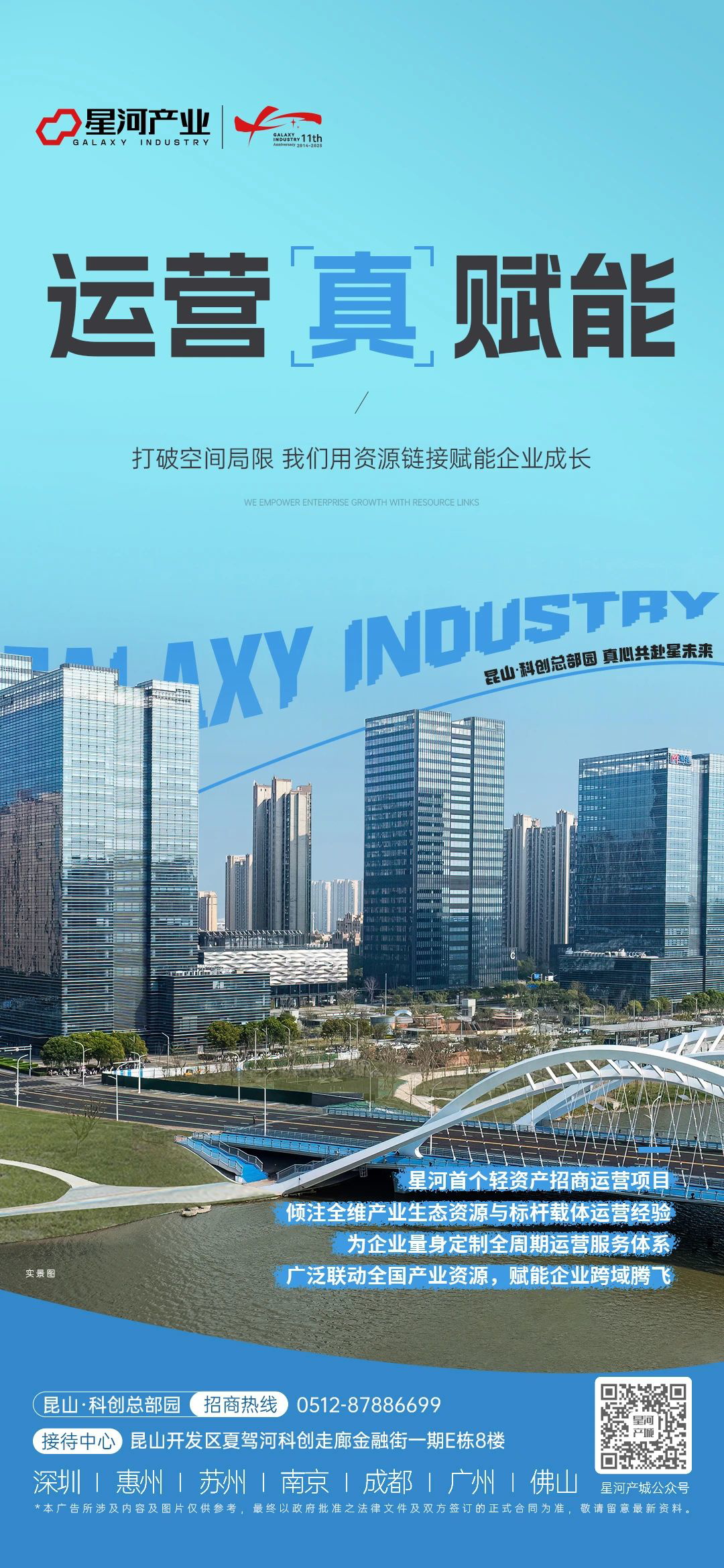 0 (4)_看图王.jpg 0 (4)_看图王.jpg
