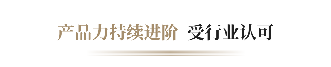 202602131014218207793